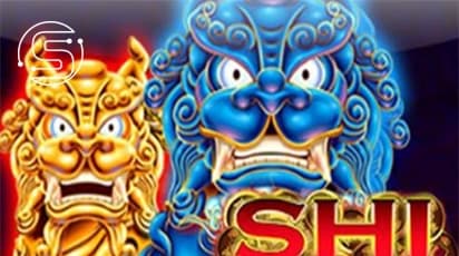스플릿락